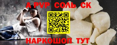 хмурый Кимры