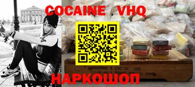 хмурый Кимры