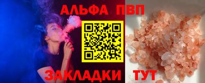 MESCALINE Кинель