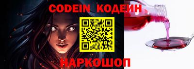 хмурый Кимры
