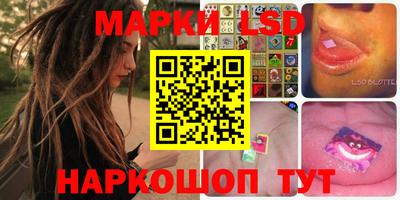 мяу мяу кристалл Кингисепп
