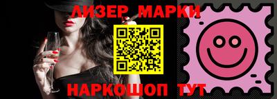 MESCALINE Кинель