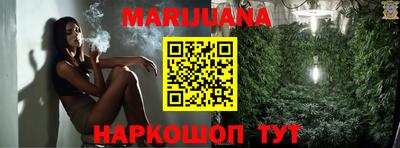 мяу мяу кристалл Кингисепп