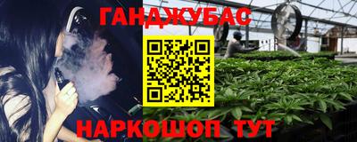 MESCALINE Кинель