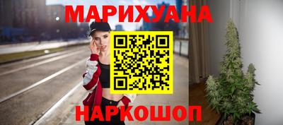 хмурый Кимры