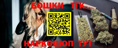 мяу мяу кристалл Кингисепп