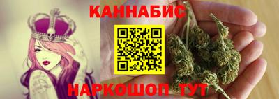MESCALINE Кинель