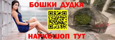 мяу мяу кристалл Кингисепп