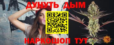 хмурый Кимры