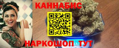 хмурый Кимры