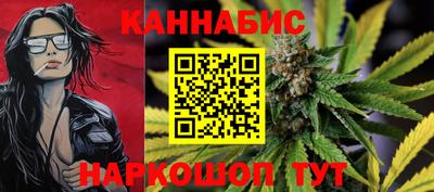 мяу мяу кристалл Кингисепп