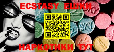 хмурый Кимры