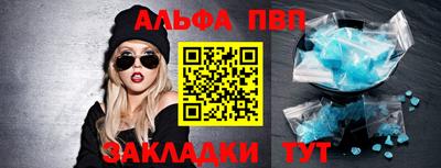 MESCALINE Кинель