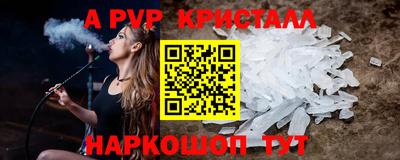хмурый Кимры