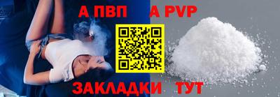 MESCALINE Кинель