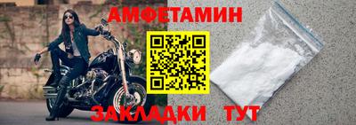 хмурый Кимры