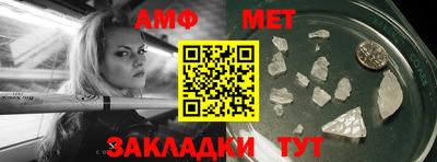 MESCALINE Кинель