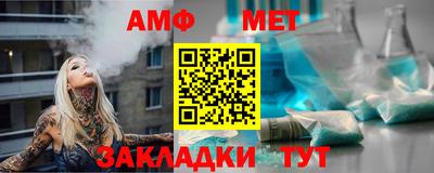 хмурый Кимры