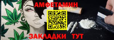 хмурый Кимры