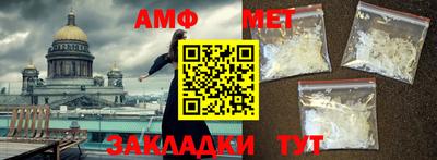 хмурый Кимры