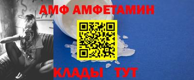 MESCALINE Кинель