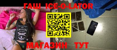 хмурый Кимры