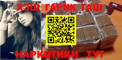мяу мяу кристалл Кингисепп
