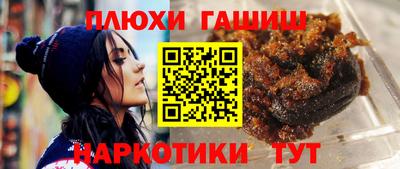 MESCALINE Кинель