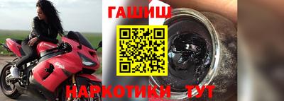 хмурый Кимры