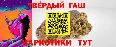 мяу мяу кристалл Кингисепп