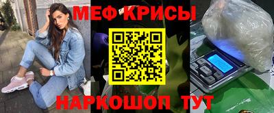 хмурый Кимры