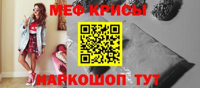 хмурый Кимры