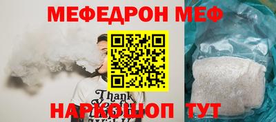 хмурый Кимры